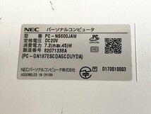 SQG42215相 NEC ノートPC PC-NS600JAW Core i7-8500U メモリ4GB HDD1TB ジャンク 直接お渡し歓迎_画像9