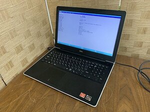 SMG12174相 Dell ノートPC Inspiron 3585 AMD Ryzan 5 2500U with Radeon Vega Mobile Gfx メモリ8GB HDDなし ジャンク 直接お渡し歓迎