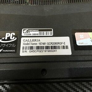 SMG40695相 ガレリア ノートPC GCR2060 RGF-E Core i7-9750H メモリ1TB SSD512GB ジャンク 直接お渡し歓迎の画像10