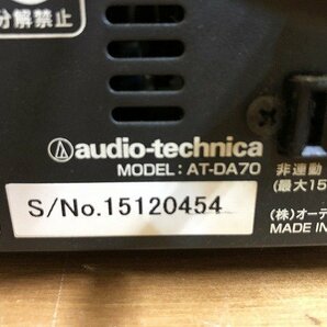 SAG34997大 audio technica デジタルパワーアンプ AT-DA70 直接お渡し歓迎の画像8