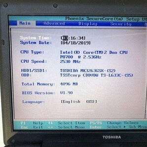 SUG36896相 東芝 ノートPC PAEX55KLTBL Core 2 Duo CPU P8700 メモリ4GB HDD320GB ジャンク 直接お渡し歓迎の画像2