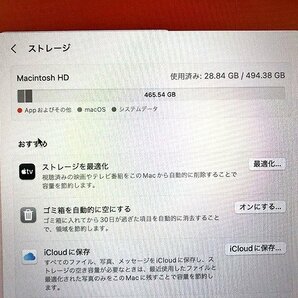 STG40330相 Apple macbook MacBook Air A2337 M1, 2020 M1 メモリ16GB SSD512GB 直接お渡し歓迎の画像3