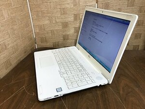 SQG36893相 富士通 ノートPC FMVA50XWP Core i7-6700HQ メモリ4GB HDD1TB ジャンク 直接お渡し歓迎