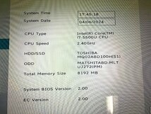 STG31679相 東芝 ノートPC PT75PRP-HHA Core i7-5500U メモリ8GB HDD1TB ジャンク 直接お渡し歓迎_画像2