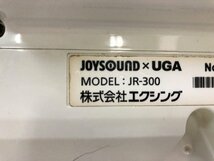 SUG34835大 エクシング デンモク JOYSOUND×UGA JR-300 / 充電器 JR-300BC 直接お渡し歓迎_画像6