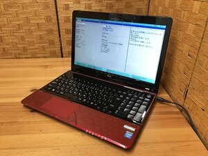 SBG38611相 NEC ノートPC PC-LS150MSR Celeron CPU 1000M メモリ4GB HDD750GB ジャンク 直接お渡し歓迎