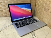 SDG33688厚 Apple MacBook Pro ME865J/A Core i5 メモリ8GB SSD256GB 2013年製 13インチ 直接お渡し歓迎_画像1