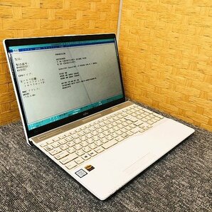 SKG42261相 富士通 FMVA53C2W Core i7-8550U メモリ8GB HDD1TB 現状品 直接お渡し歓迎の画像1