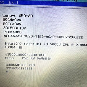 SAG36954相 レノボ 80 E5 Core i3-5005U メモリ16GB SSHD500GB 現状品 直接お渡し歓迎の画像2