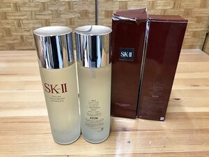 SOG44601相 ★未開封★ SK-II 化粧水 フェイシャルトリートメント エッセンス 230mL 2点 直接お渡し歓迎