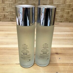 SOG44611相 ★未開封★ SK-II 化粧水 フェイシャルトリートメント エッセンス 230mL 2点 直接お渡し歓迎の画像4