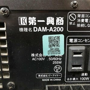 MAG34907大 第一興商 パワーアンプ DAM-A200 直接お渡し歓迎の画像9