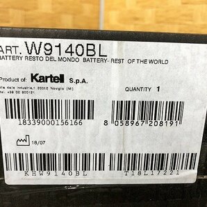 SKG03278相 ★ほぼ未使用★ Kartell カルテル 充電型LEDテーブルランプ ブルー 直接お渡し歓迎の画像9