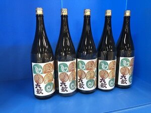 MAG37293相 ★未開栓★ 東和酒造 日本酒 六歓 みのり 純米酒 1800ｍL 5点 発送のみ