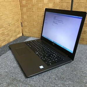 SMG44079相 NEC ノートPC PC-NS300KAB Core i3-7020U メモリ4GB HDD1TB 現状品 直接お渡し歓迎の画像1