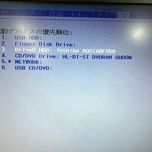 SMG44134相 富士通 ノートPC FMVA2004JP Core i3-6006U メモリ8GB HDD500GB 現状品 直接お渡し歓迎の画像3