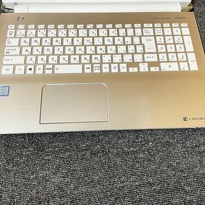 SMG44123相 東芝 ノートPC PT75GGP-BEA2 Core i7-8550U メモリ8GB HDD1TB 現状品 直接お渡し歓迎の画像4