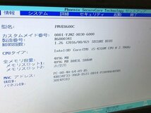 SDG44116相 富士通 ノートPC FMVE0600C Core i5-4310M メモリ4GB HDD320GB 現状品 直接お渡し歓迎_画像2