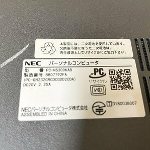 SMG44118相 NEC ノートPC PC-NS300KAB Core i3-7020U メモリ4GB HDD1TB 現状品 直接お渡し歓迎の画像9