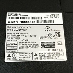 SDG44090相 富士通 ノートPC FMVA50XWP Core i7-6700HQ メモリ4GB HDD1TB 現状品 直接お渡し歓迎の画像10