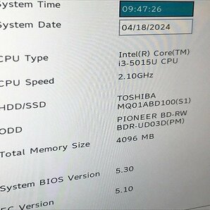 SDG44117相 東芝 ノートPC PT55TGP-BWA Core i3-5015U メモリ4GB HDD1TB 現状品 直接お渡し歓迎の画像2