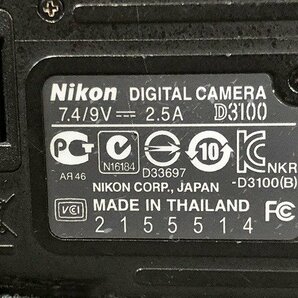 SAG44953大 Nikon デジタル一眼レフカメラ D3100 レンズ AF-S NIKKOR 55-200mm 直接お渡し歓迎の画像5
