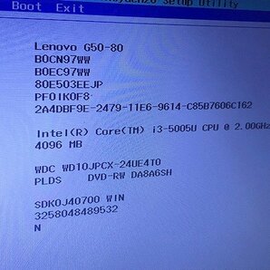 SDG44102相 Lenovo ノートPC 80E5 Core i3-5005U メモリ4GB HDD1TB 現状品 直接お渡し歓迎の画像2