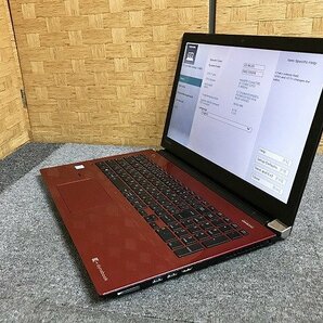 SMG44111相 東芝 ノートPC PTE5ERP-BJA Core i3-7100U メモリ8GB SSD250GB 現状品 直接お渡し歓迎の画像1