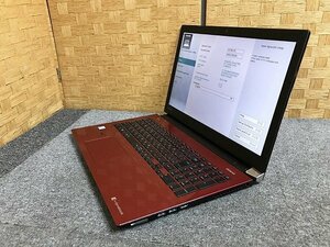 SMG44111相 東芝 ノートPC PTE5ERP-BJA Core i3-7100U メモリ8GB SSD250GB 現状品 直接お渡し歓迎