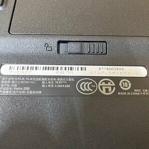 SMG44189相 Dell ノートPC Vostro 3500 Core i3-M350 メモリ4GB HDD250TB ジャンク 直接お渡し歓迎の画像9