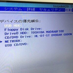 SDG44099相 富士通 ノートPC FMVA50D2WP Core i7-7700HQ メモリ4GB HDD1TB 現状品 直接お渡し歓迎の画像3