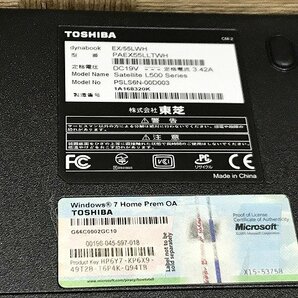 SDG44188相 東芝 ノートPC PAEX55LLTWH Core i3-M330 メモリ4GB HDD500GB 現状品 直接お渡し歓迎の画像9