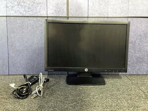 AUG39090.HP ProDisplay P201 20 inch liquid crystal monitor direct pick up welcome 