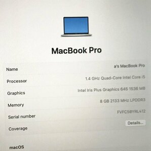 SDG44159相 Apple MacBook Pro 13インチ 2019 Thunderbolt 3ポート x 2 Core i5-8257U メモリ8GB SSD256GB 直接お渡し歓迎の画像3