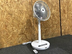 LBG43077. sharp "plasma cluster" 3D fan electric fan PJ-L3DS 2020 year made direct pick up welcome 