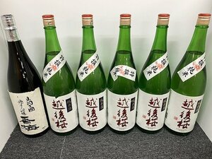 MGG30337.* не . штекер *. после Sakura sake структура японкое рисовое вино (sake) . после Sakura 1800mL 5 пункт / японкое рисовое вино (sake) . склон sake структура . перо ... слива 1800mL отправка только 