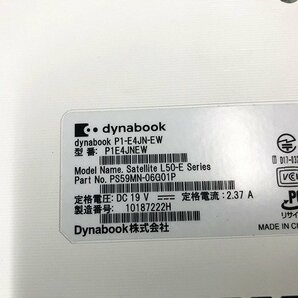 SVG38637相 東芝 ノートPC P1E4JNEW Celeron CPU 3867U メモリ4GB HDD1TB ジャンク 直接お渡し歓迎の画像9