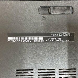 SMG42247相 Dell ノートPC Vostro 3559 Core i5-6200U メモリ8GB HDD500GB ジャンク 直接お渡し歓迎の画像9