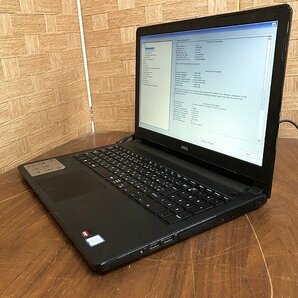 SMG42247相 Dell ノートPC Vostro 3559 Core i5-6200U メモリ8GB HDD500GB ジャンク 直接お渡し歓迎の画像1