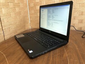 SMG42247相 Dell ノートPC Vostro 3559 Core i5-6200U メモリ8GB HDD500GB ジャンク 直接お渡し歓迎