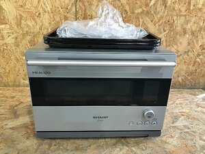 AMG46048. sharp water oven hell sioAX-RA20 2022 year made direct pick up welcome 