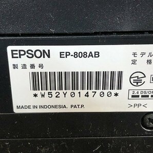MAG44994大 エプソン インクジェットプリンター EP-808AB 現状品 直接お渡し歓迎の画像8