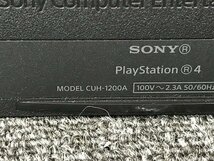 MNG43244相 SONY PlayStation4 CUH-1200A コントローラーおまけ 直接お渡し歓迎_画像5