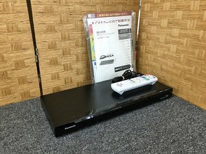 SNG44844小 パナソニック ブルーレイレコーダー DMR-BRS520 2017年製 直接お渡し歓迎