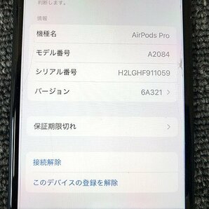 TNG44212相 Apple イヤホン AirPods Pro A2084 直接お渡し歓迎の画像7