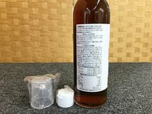 MRG46367相 ★未使用★レダの酵素+乳酸菌α 600mL 5本セット 賞味期限2024.11 直接お渡し歓迎_画像4