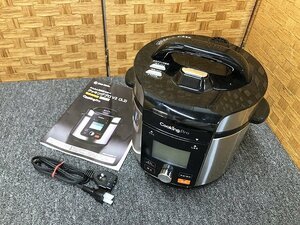 MBG45320.* unused * shop Japan cooking Pro electric pressure cooker CV32SA FN006284 direct pick up welcome 