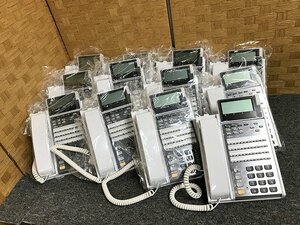 LDG39800 small * unused * Fujitsu SIP telephone machine SS-190B 12 point set direct pick up welcome 