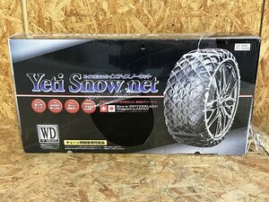 LQG43097世 ★未開封★ Yeti Snow net イエティ スノーネット 6302WD タイヤチェーン 直接お渡し歓迎