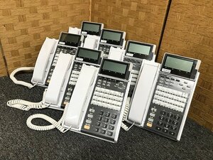 MDG39806 small Fujitsu SIP telephone machine SS-190B 7 point set direct pick up welcome 